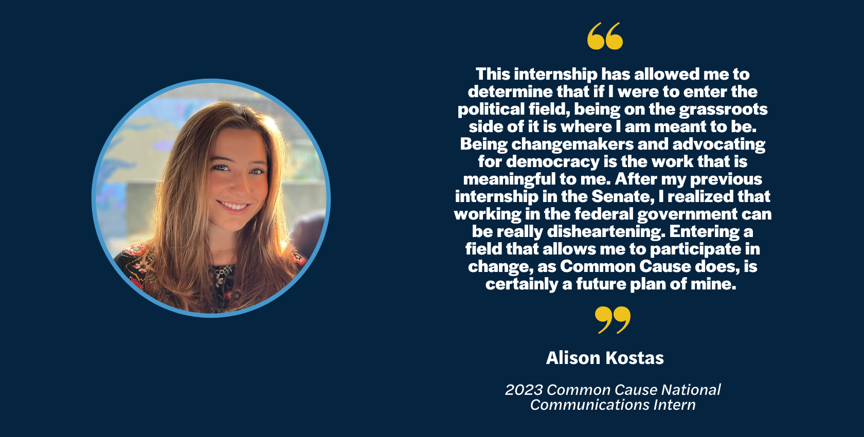 quote by communications intern Alison